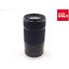 [ б/у ] [ прекрасный товар ] Sony E 55-210mm F4.5-6.3 OSS [SEL55210B] черный 