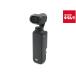 �y���Áz �y���i�z DJI Osmo Pocket 3 OP9923