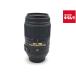 [ б/у ] [ с дефектом товар ] Nikon AF-S DX NIKKOR 55-300mm F4.5-5.6G ED VR