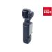 �y���Áz �y�Ǖi�z DJI Osmo Pocket 3 OP9923