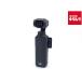 �y���Áz �y�Ǖi�z DJI Osmo Pocket 3 Creator Combo OP9913