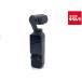 �y���Áz �y�Ǖi�z DJI Osmo Pocket 3 Creator Combo OP9913