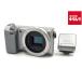 [ б/у ] [ с дефектом товар ] Sony α NEX-5T корпус серебряный 