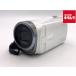 [ б/у ] [ с дефектом товар ] Sony HDR-CX420 белый 