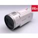 �y���Áz �y�Ǖi�z �p�i�\�j�b�N �f�W�^��4K�r�f�I�J���� HC-VX3-W �p�[���z���C�g