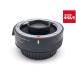 [ б/у ] [ товар среднего качества ] Sigma TELE CONVERTER TC-1401 Canon для 