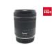�y���Áz �y�Ǖi�z �L���m�� RF24-105mm F4-7.1 IS STM