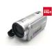 [ б/у ] [ товар среднего качества ] Panasonic HDC-TM90 solid серебряный 