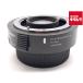 [ б/у ] [ прекрасный товар ] Sigma TELE CONVERTER TC-1401 Nikon для 
