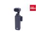 �y���Áz �y�V�i���l�z DJI Osmo Pocket 3 OP9923