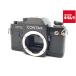 [ б/у ] [ товар среднего качества ] Contax RTS II корпус 