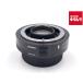 [ б/у ] [ хорошая вещь ] Sigma TELE CONVERTER TC-1401 Nikon для 