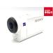 [ б/у ] [ товар среднего качества ] Sony цифровой HD видео камера магнитофон HDR-AS300R дистанционный пульт комплект 