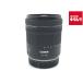 �y���Áz �y�Ǖi�z �L���m�� RF24-105mm F4-7.1 IS STM