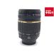 [ б/у ] [ с дефектом товар ] Tamron AF28-300mm F/3.5-6.3XR Di VC Nikon для 