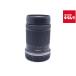�y���Áz �y���i�z �L���m�� RF-S55-210mm F5-7.1 IS STM