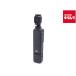 �y���Áz �y���i�z DJI Osmo Pocket 3 OP9923