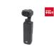�y���Áz �y�Ǖi�z DJI Osmo Pocket 3 OP9923