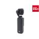 �y���Áz �y�Ǖi�z DJI Osmo Pocket 3 OP9923