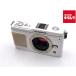 [ б/у ] [ с дефектом товар ] Olympus PEN E-P1 корпус белый 