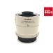 [ б/у ] [ товар среднего качества ] Canon EXTENDER EF2×II