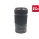 [ б/у ] [ хорошая вещь ] Sony E 55-210mm F4.5-6.3 OSS [SEL55210B] черный 
