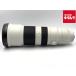 �y���Áz �y���i�z �\�j�[ FE 400-800mm F6.3-8 G OSS [SEL400800G]