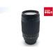 [ б/у ] [ с дефектом товар ] Nikon AF Zoom Nikkor 70-300mm F4-5.6G черный 