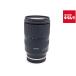�y���Áz �y���i�z �^������ 17-70mm F2.8 Di III-A VC RXD �\�j�[E�}�E���g�p (Model B070)