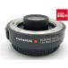 [ б/у ] [ прекрасный товар ] Olympus 1.4 раз tere конвертер MC-14