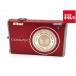 [ б/у ] [ товар среднего качества ] Nikon COOLPIX S640 prime красный 
