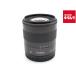 [ б/у ] [ с дефектом товар ] Canon EF-M18-55mm F3.5-5.6 IS STM