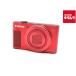 [ б/у ] [ с дефектом товар ] Canon PowerShot SX620 HS красный 