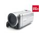 [ б/у ] [ товар среднего качества ] Sony HDR-CX170 серебряный 