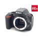 [ б/у ] [ товар среднего качества ] Nikon D5500 корпус черный 