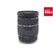 �y���Áz �y���i�z �^������ SP AF28-75mm F2.8 XR Di LD Aspherical[IF]MACRO�L���m���p�iModel A09�j