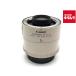 [ б/у ] [ товар среднего качества ] Canon EXTENDER EF2×II