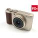 [ б/у ] [ товар среднего качества ] Fuji пленка XF10 золотистый, цвет шампанского 