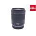 �y���Áz �y�Ǖi�z �L���m�� RF24-105mm F4-7.1 IS STM