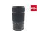 [ б/у ] [ хорошая вещь ] Sony E 55-210mm F4.5-6.3 OSS [SEL55210B] черный 