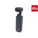 �y���Áz �y���i�z DJI Osmo Pocket 3 OP9923