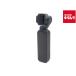 [ б/у ] [ товар среднего качества ] DJI Japan Osmo Pocket OSPKJP