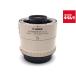[ б/у ] [ товар среднего качества ] Canon EXTENDER EF2×II