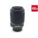 [ б/у ] [ с дефектом товар ] Nikon AF-S DX VR Zoom Nikkor ED 55-200mm F4-5.6G(IF)