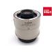 [ б/у ] [ товар среднего качества ] Canon EXTENDER EF2×II