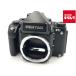 [ б/у ] [ хорошая вещь ] Pentax PENTAX67 II AE корпус 