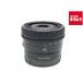 �y���Áz �y���i�z �\�j�[ FE 40mm F2.5 G [SEL40F25G]