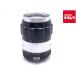 [ б/у ] [ с дефектом товар ] Nikon Nikkor-Q Auto 13.5cm F3.5