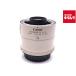 [ б/у ] [ товар среднего качества ] Canon EXTENDER EF2×II