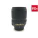 �y���Áz �y���i�z �j�R�� AF-S DX NIKKOR 18-140mm f/3.5-5.6G ED VR